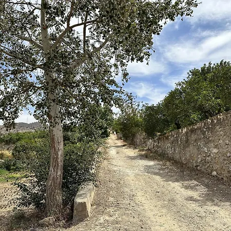 Casa Rural Emilio Con 4 Málaga